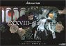 chitocerium LXXVIII-platinum 1.5 (組立キット)