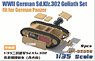 WWII German Sd.Kfz.302 Goliath Set (Plastic model)