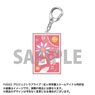 Love Live! Nijigasaki High School School Idol Club Silhouette Art Collection Acrylic Key Ring 01. Ayumu Uehara (Anime Toy)