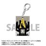 Love Live! Nijigasaki High School School Idol Club Silhouette Art Collection Acrylic Key Ring 11. Mia Taylor (Anime Toy)