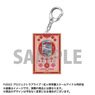Love Live! Nijigasaki High School School Idol Club Silhouette Art Collection Acrylic Key Ring 12. Lanzhu Zhong (Anime Toy)