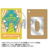 Love Live! Nijigasaki High School School Idol Club Silhouette Art Collection Synthetic Leather Pass Case 02. Kasumi Nakasu (Anime Toy)