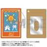 Love Live! Nijigasaki High School School Idol Club Silhouette Art Collection Synthetic Leather Pass Case 05. Ai Miyashita (Anime Toy)