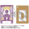 Love Live! Nijigasaki High School School Idol Club Silhouette Art Collection Synthetic Leather Pass Case 06. Kanata Konoe (Anime Toy)