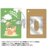 Love Live! Nijigasaki High School School Idol Club Silhouette Art Collection Synthetic Leather Pass Case 08. Emma Verde (Anime Toy)