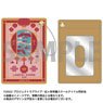 Love Live! Nijigasaki High School School Idol Club Silhouette Art Collection Synthetic Leather Pass Case 12. Lanzhu Zhong (Anime Toy)