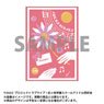 Love Live! Nijigasaki High School School Idol Club Silhouette Art Collection A3 Clear Poster 01. Ayumu Uehara (Anime Toy)