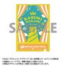 Love Live! Nijigasaki High School School Idol Club Silhouette Art Collection A3 Clear Poster 02. Kasumi Nakasu (Anime Toy)