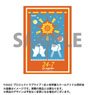 Love Live! Nijigasaki High School School Idol Club Silhouette Art Collection A3 Clear Poster 05. Ai Miyashita (Anime Toy)