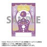 Love Live! Nijigasaki High School School Idol Club Silhouette Art Collection A3 Clear Poster 06. Kanata Konoe (Anime Toy)