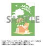 Love Live! Nijigasaki High School School Idol Club Silhouette Art Collection A3 Clear Poster 08. Emma Verde (Anime Toy)