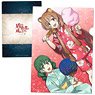 The Rising of the Shield Hero Season 2 Clear File B (Anime Toy)