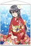 Rascal Does Not Dream of Bunny Girl Senpai B1 Tapestry [Mai Sakurajima Kimono Ver.] (Anime Toy)