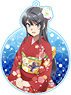 Rascal Does Not Dream of Bunny Girl Senpai Acrylic Key Ring [Mai Sakurajima Kimono Ver.] (Anime Toy)