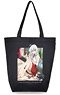 Wandering Witch: The Journey of Elaina Tote Bag (Anime Toy)