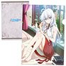Wandering Witch: The Journey of Elaina Clear File E (Anime Toy)