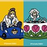 [Shunkashutokei Danshi by Suzukisan] [Especially Illustrated] Can Badge Collection (Set of 6) (Anime Toy)