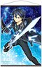 Sword Art Online: Alicization - War of Underworld B2 Tapestry C [Kirito] (Anime Toy)