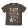 [Laid-Back Camp] How to Build a Campsite T-Shirt Charcoal S (Anime Toy)