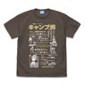 [Laid-Back Camp] How to Build a Campsite T-Shirt Charcoal M (Anime Toy)