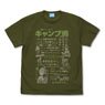 映画『ゆるキャン△』 キャンプ場の作り方 Tシャツ MOSS XL (キャラクターグッズ)