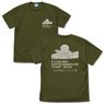 [Laid-Back Camp] Pine Cone Campground T-Shirt Moss S (Anime Toy)