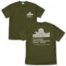 [Laid-Back Camp] Pine Cone Campground T-Shirt Moss M (Anime Toy)