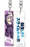 That Time I Got Reincarnated as a Slime Stick Key Ring Shion (Anime Toy)