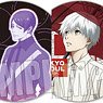 Trading Can Badge Tokyo Ghoul Rain Ver. (Set of 9) (Anime Toy)