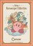 Kirby Horoscope Character Sleeve Cancer (EN-1108) (Card Sleeve)