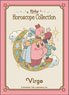 Kirby Horoscope Character Sleeve Virgo (EN-1110) (Card Sleeve)