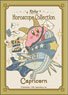 Kirby Horoscope Character Sleeve Capricorn (EN-1114) (Card Sleeve)