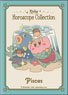 Kirby Horoscope Character Sleeve Pisces (EN-1116) (Card Sleeve)