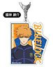 Acrylic Key Ring Blue Lock 04 Rensuke Kunigami AK (Anime Toy)