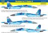Ukrainian Su-27P1M Flanker B Decal Sheet (Decal)