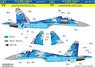 Su-27 UB Ukrainian Digital Camouflage Decal Sheet