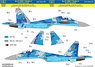 Su-27 UB Ukrainian Digit Camouflage Decal Sheet (Decal)