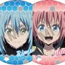 That Time I Got Reincarnated as a Slime Trading Can Badge (Set of 10) (Anime Toy)
