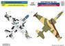 War Losses - Ukrainian and Russian Destroyed SU-25s Decal Sheet