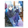 That Time I Got Reincarnated as a Slime Single Clear File Rimuru (Anime Toy)