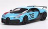 Bugatti Chiron Pur Sport Grand Prix (Diecast Car)