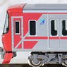 Meitetsu Series 9100 Additional Two Car Formation Set (without Motor) (Add-on 2-Car Set) (Pre-colored Completed) (Model Train)
