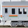 J.R. Series 211-6000 (GG8 Formation) Standard Two Car Formation Set (w/Motor) (Basic 2-Car Set) (Pre-colored Completed) (Model Train)