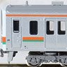 J.R. Series 211-5600 (SS8 Formation) Additional Three Car Formation Set (without Motor) (Add-on 3-Car Set) (Pre-colored Completed) (Model Train)