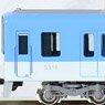 Hanshin Series 5500 (w/`Taisetsu` ga Gyutto. Logo) Four Car Formation Set (w/Motor) (4-Car Set) (Pre-colored Completed) (Model Train)