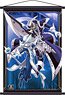 Yu-Gi-Oh! Duel Monsters Tapestry Silent Swordsman & Silent Magician (Anime Toy)