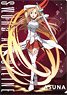 Sword Art Online Clear File B Asuna (Anime Toy)