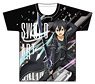 Sword Art Online Full Graphic T-Shirt A Kirito (Anime Toy)