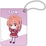 Rent-A-Girlfriend Single Pass Case Sumi Sakurasawa (Anime Toy)