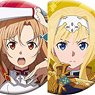 Sword Art Online Chara Badge Collection (Set of 7) (Anime Toy)